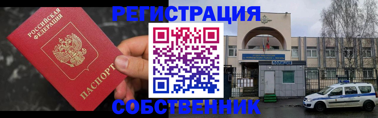 форма 3 в Изобильном