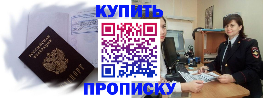 форма 3 в Изобильном